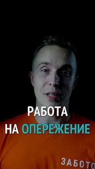 Как выиграть у конкурентов в гонке с ИИ?