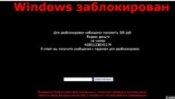 ред дет редийшен 2