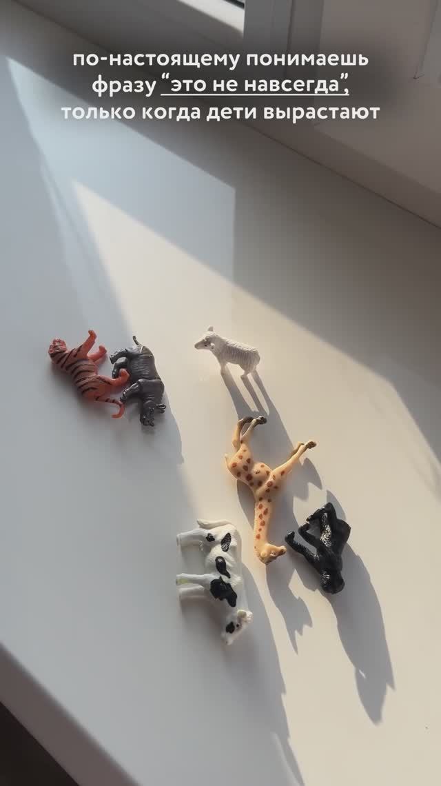 Старайтесь запомнить каждый миг детства ваших крошек. Ни один из этих моментов не повторится ❤️