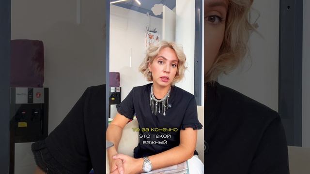 Нейронавигатор: мозговая карта ребенка. 6 модулей программы