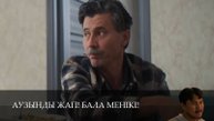продавец