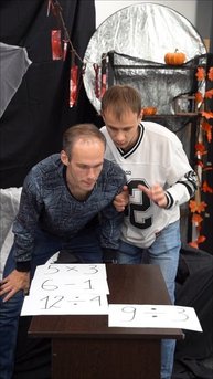 Кто больше посчитал и среагировал?🤠