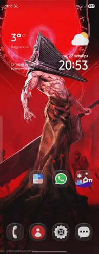 Обои паралакс Wanderland Good Lock для Samsung Z Fold 5