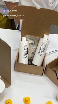 Иркутская область. Центр «Мой Бизнес»