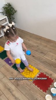 Развивающие игры