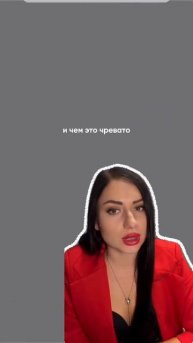 Прямой эфир 🎙️ Новвовеления для ЗТЛ в 2025 - 2026 гг.