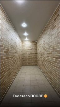 Вот что бывает, когда вместо краски выбирают АМК!