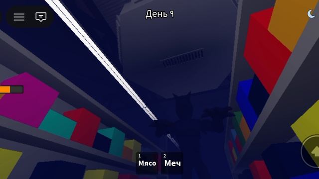 што будет если спрятаться в магазине то медведя из 99 ночей в бункере