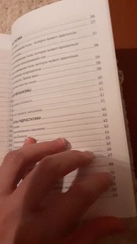 Физика Вся Школьная Программа