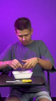 Цветная вермишель