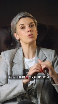 #психология #любовь #отношения #брак