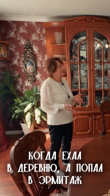 Деревенский дом, как музей.