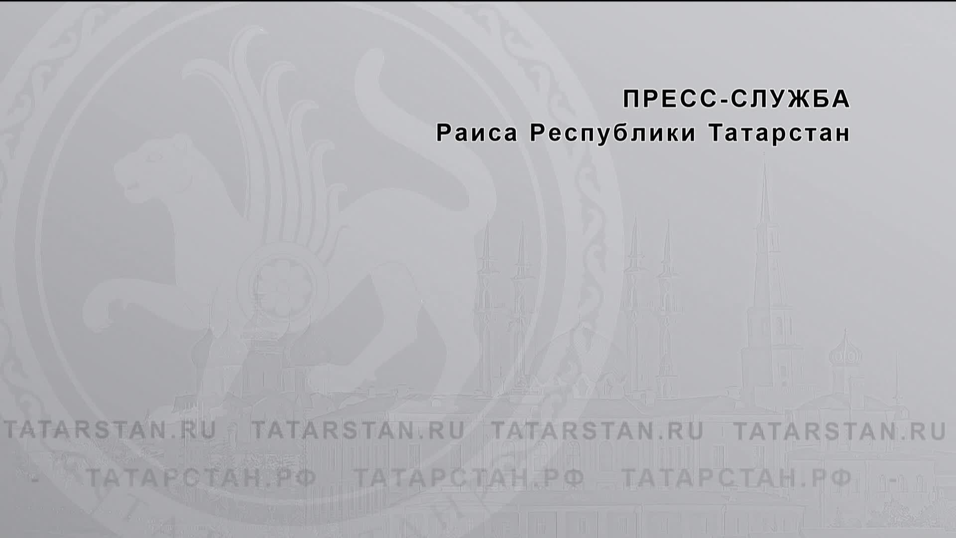 «О жилищном строительстве и социальных жилищных программах в Республике Татарстан»