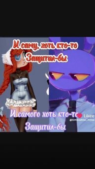 круто 😀😀😀😀