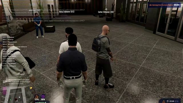 Grand Theft Auto V Legacy - 2025-10-28 00-30-56