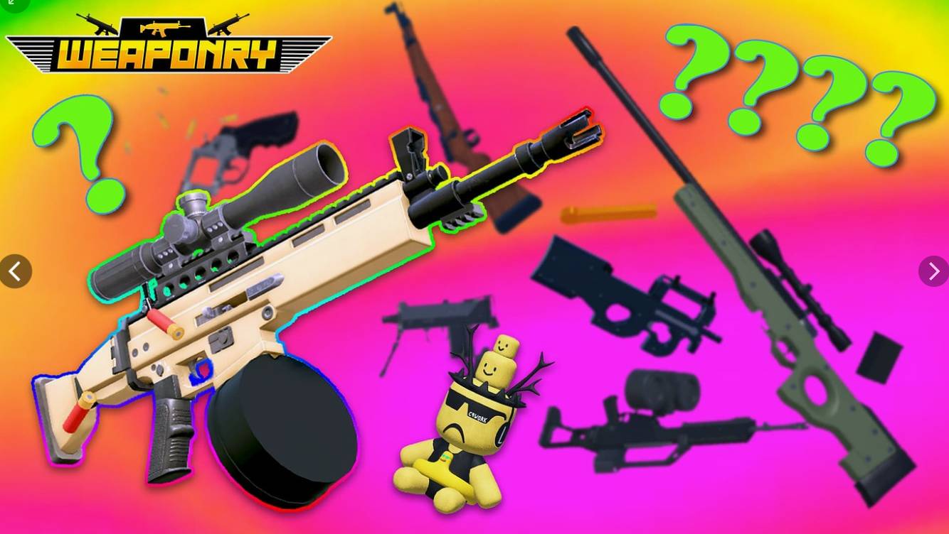 Я ИГРАЮ В ОРУЖИЕ БЕТА НО Я ПОСТОЯНО ЗАНИМАЮ 2 МЕСТО