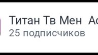 крутые рутуберы по ст