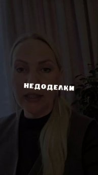 ПОЧЕМУ так сложно? #shorts #иринапермякова #бизнес #побизнесу #2026 #психология #инвестиции #деньги