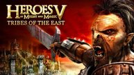 Heroes of Might & Magic 5: Tribes of the East - Прохождение, часть 1