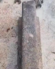 Все хотят этот ключ.