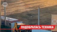 Рабочие и спецтехника появились на стадионе «Пионер» в Иркутске