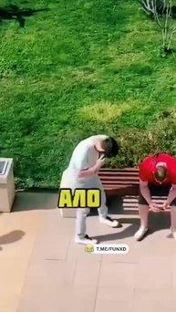 Подстава😄