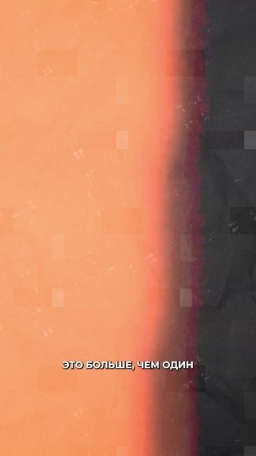 М2 не всегда больше, чем М1.