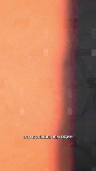 М2 не всегда больше, чем М1.