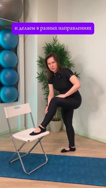 Не разминайтесь перед тренировкой — «будите» свое тело! 🤫