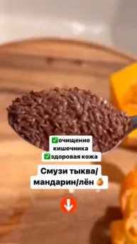 СРОЧНО ПОДПИШИСЬ 😉