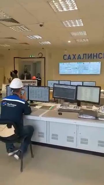 Сахалин, энергия, тэц