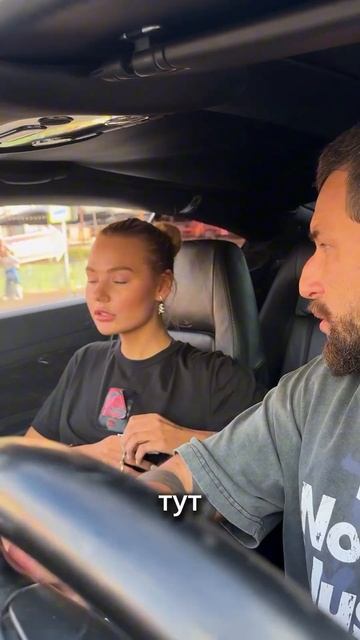 Произошел облом 😄