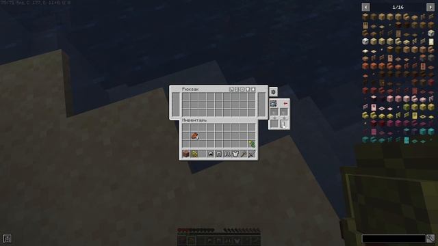 МИРОТВОРЕЦ (1 серия)