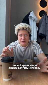 Согласны? Тоже боитесь своей силы? #шортс #игралила #лилаонлайн #силаженщины #деньги #реализация