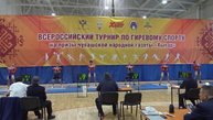 Толчок до 73 кг Подгорный, Аксентьев, Семенов 32 кг Всеросссийские соревнования Хыпар 2025