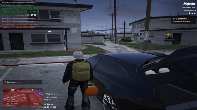Grand Theft Auto V 2025.10.28 - 21.39.26.02.DVR - Trim