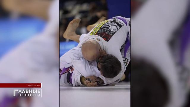 Орловчанин Вараздат Карапетян стал чемпионом мира по джиу-джитсу.