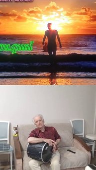 армянские