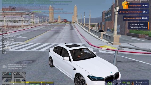 GTA5 2025-10-27 16-58-26-760 -