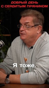 Арсен Лазурский #Лингвистика #Перевод #МГЛУ #ИностранныеЯзыки #ПрофессияПереводчика #Agile #Аджайл