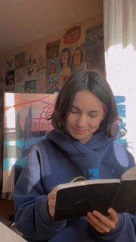 все будет хорошо 💗