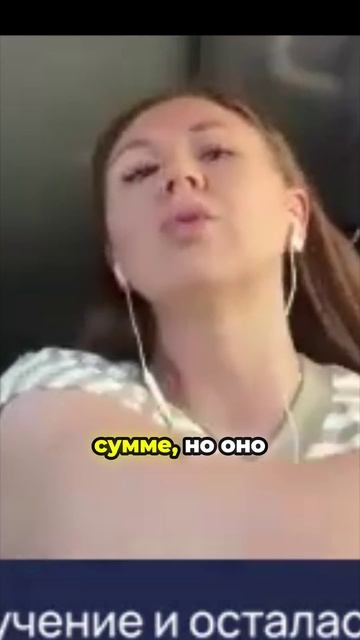 Учиться и сразу зарабатывать в новой профессии