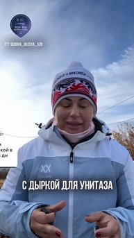 как сдать пустые стены в аренду