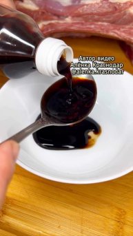 Вкусное домашнее мясо в духовке