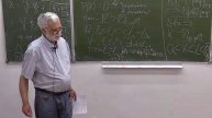 Алгебраическая теория чисел: введение. Лекция 8, М.Ю.Розенблюм