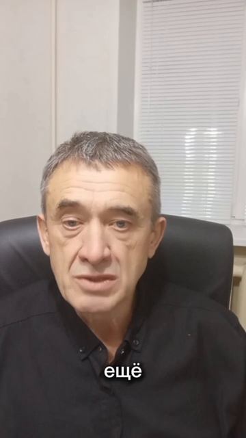 Почему ваши идеи присваивают, а вас критикуют за спиной?.mp4