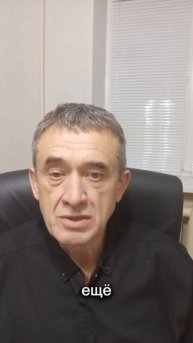 Почему ваши идеи присваивают, а вас критикуют за спиной?.mp4