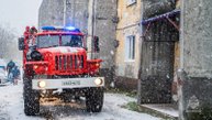 Камчатка. Хлопок бытового газового баллончика