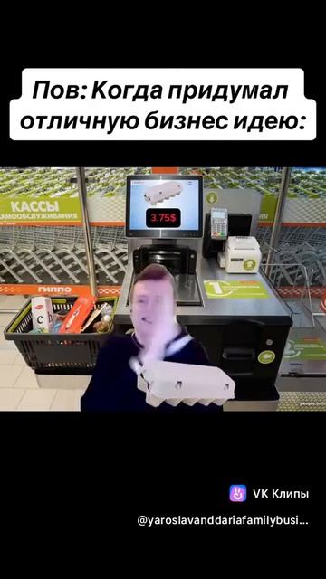 4_6016084180406897079