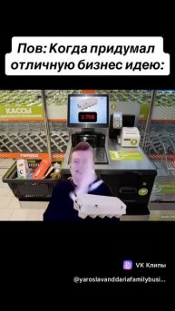 4_6016084180406897079